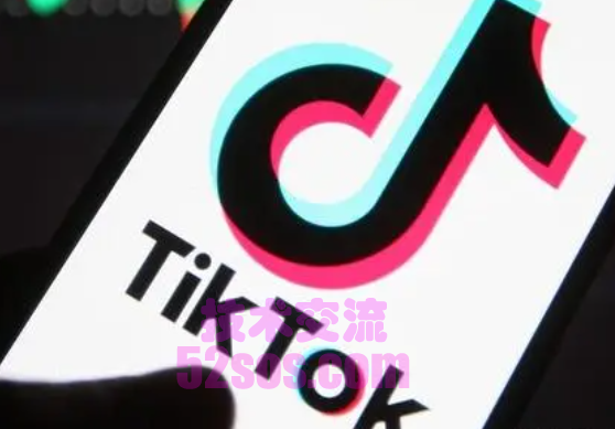 如何看tiktok店铺位置,tiktok店铺查看教程插图1