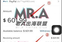 泰国tiktok小店注册-TikTok培训