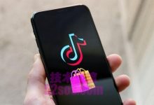 英国tiktok小店的费用-TikTok培训