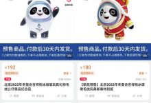 印尼tiktok小店的t恤价格,在哪里可以买到-TikTok培训