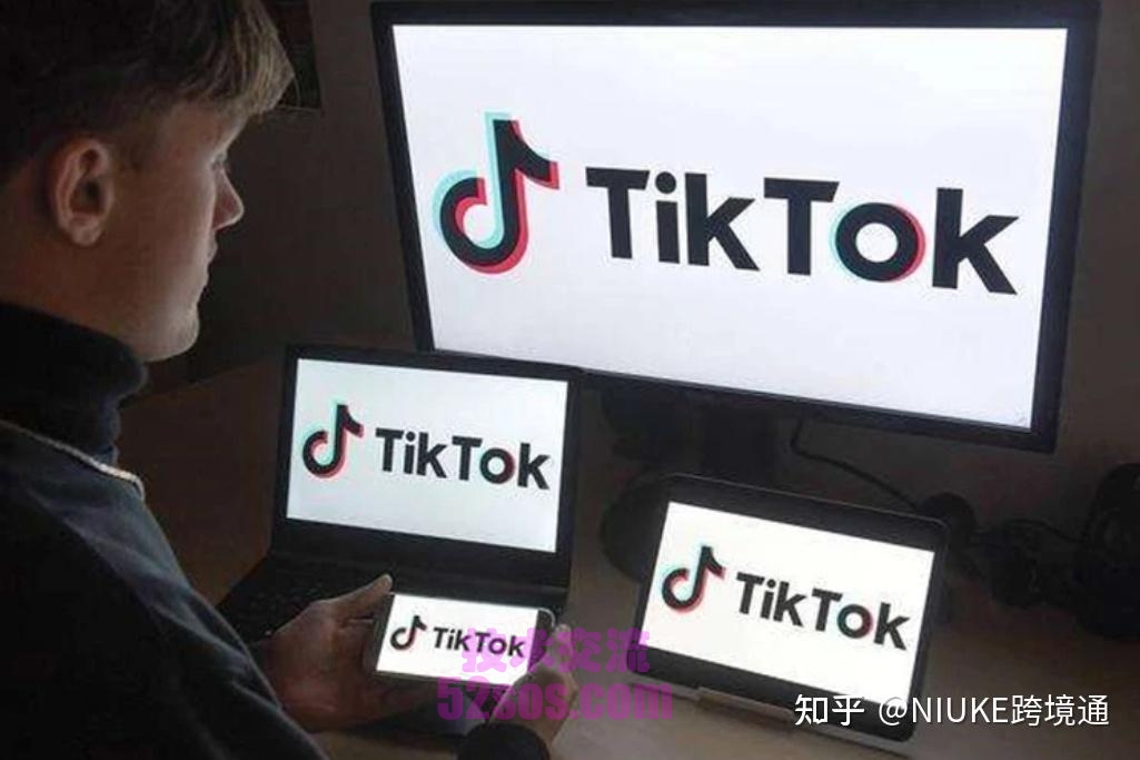 印尼TikTok小店如何添加账号,tiktok分享账号技巧插图1