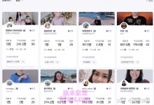 英国站TikTok小店无需运营,如何运营TikTok店铺-TikTok培训