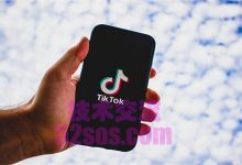 英国tiktok小店在哪里申请,注册TikTok小店的流程是什么-TikTok培训