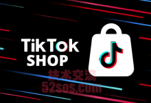 英国本土tiktok店铺注册,如何开通-TikTok培训