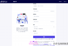 英国tiktok小店怎么开活动,小店tiktok活动策划-TikTok培训